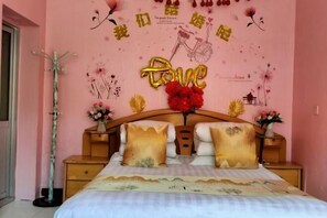 Room - Yellow River Stone Forest Red Apple Ecological Garden Restaurant (Jingtai)