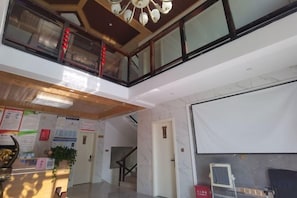Lobby - Fengle Yiyuan Inn (Xiangshan)