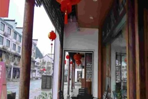Unclassified image, 2 of 47, button - Shanxian Matou Inn (Hangzhou)