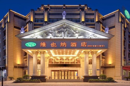 Vienna Hotel (Anqing Guangcai Qijie)