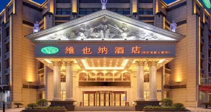 Vienna Hotel (Anqing Guangcai Qijie)