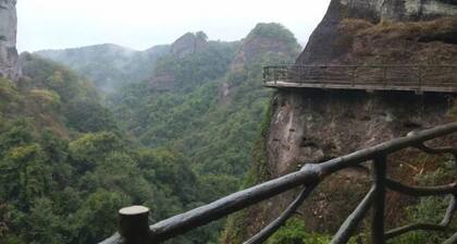 Hongdou Mountain Villa