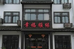 Ảnh chưa phân loại, 2 trong số 35 ảnh, nút