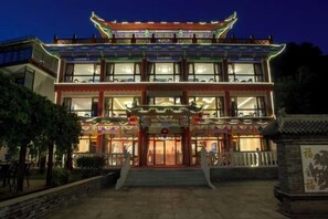 Garden - Liuli Shanshui Folk Restaurant (Beijing)