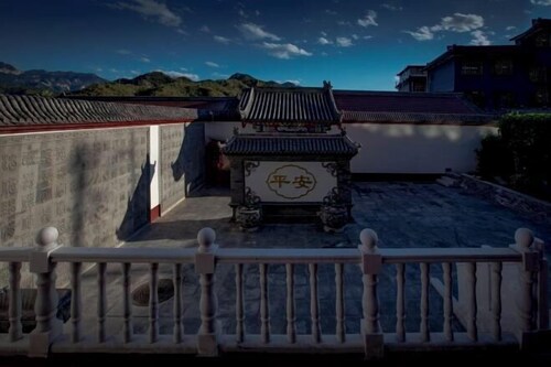 Liuli Shanshui Folk Restaurant