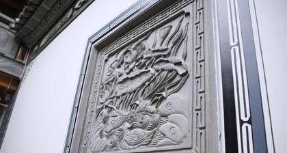 Mingshanju Inn