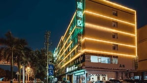 Exterior - Jintone Hotel (Nanning Xianhu) (Nanning)
