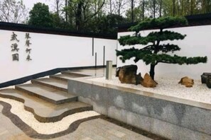 View from property - Jintone Hotel (Nanning Xianhu) (Nanning)