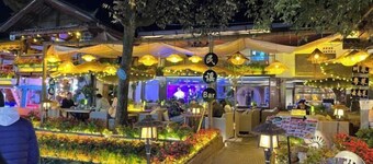 Lijiang Chenjie Inn (Sifang Street Branch)