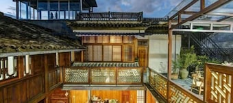 Qimengwu Yuanwei Hostel