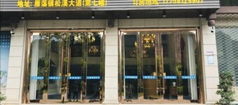 Taist house in Yueqing