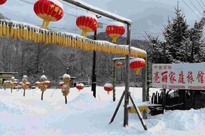 Exterior - Harbin Snow Gu Liang Li Family Hotel (Wuchang)