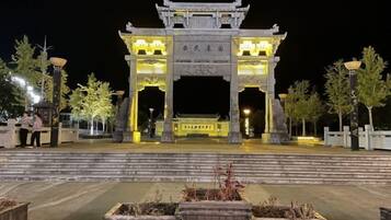 Servicio de la propiedad