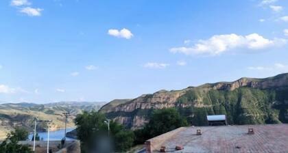 Guo's Farmhouse