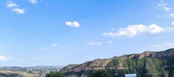 Guo's Farmhouse