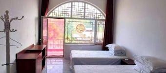 Guo's Farmhouse
