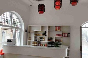 Unclassified image, 2 of 17, button - Guo's Farmhouse (Pianguan)