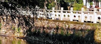 Nanxi Longevity Flower Farmer Stay Inn