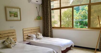 Nanxi Longevity Flower Farmer Stay Inn