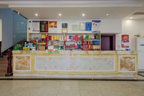 Lobby - Towo Holiday Hotel (Miluo Dajing Lake) (Miluo)