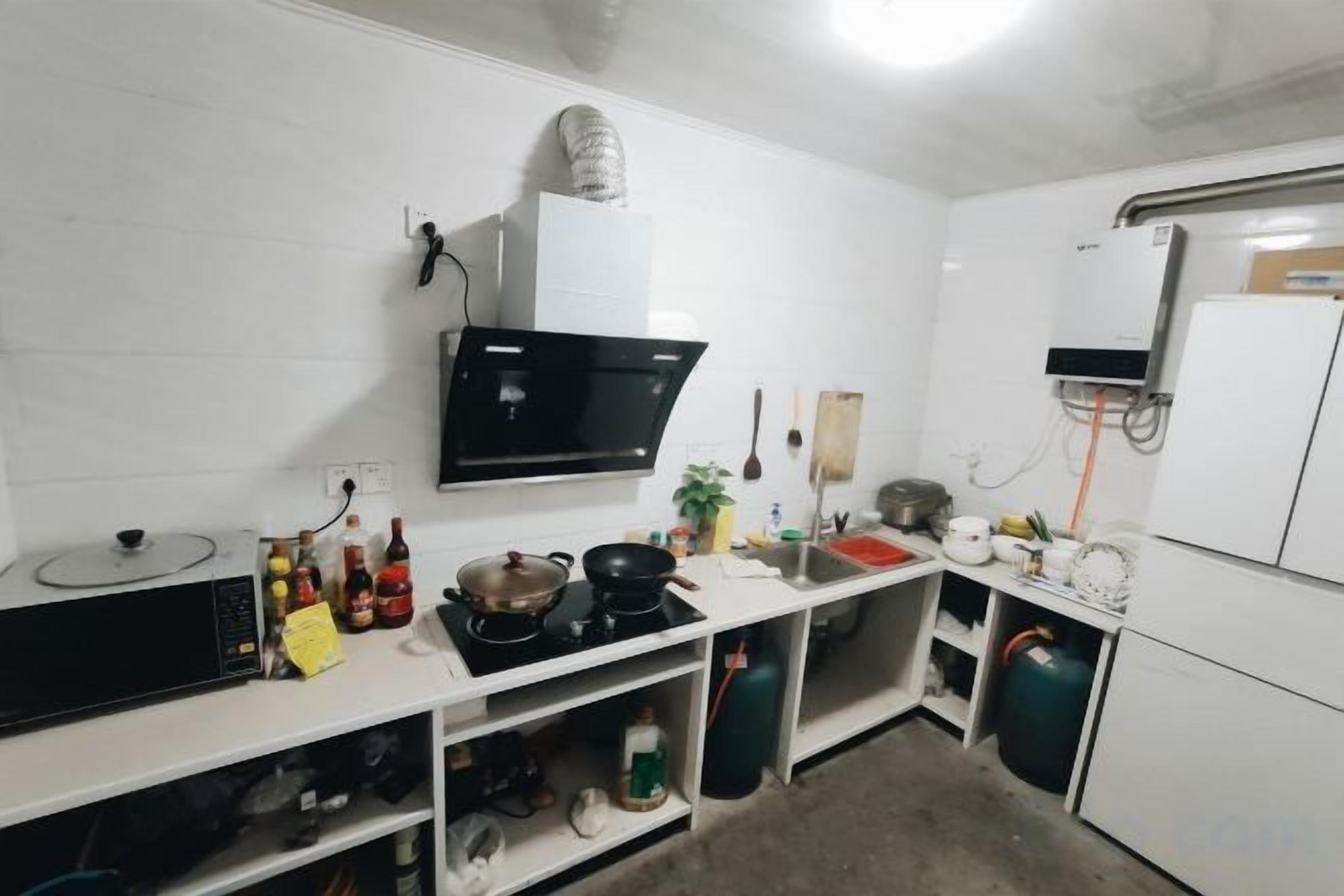 Dapur pribadi