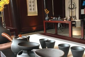 ศูนย์ธุรกิจ