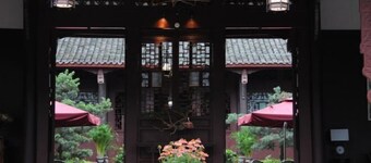 Xinglong Street Courtyard Hostel