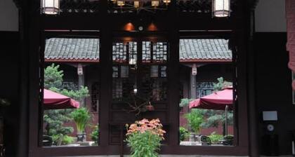 Xinglong Street Courtyard Hostel