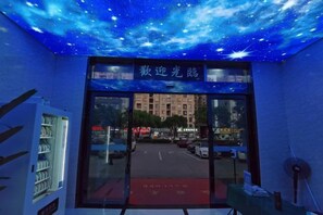 Unclassified image, 2 of 10, button - Gutang Hotel (Yuyao)