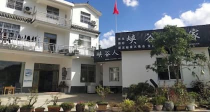Xiagu Renjia Hostel