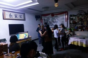 Servicios del alojamiento