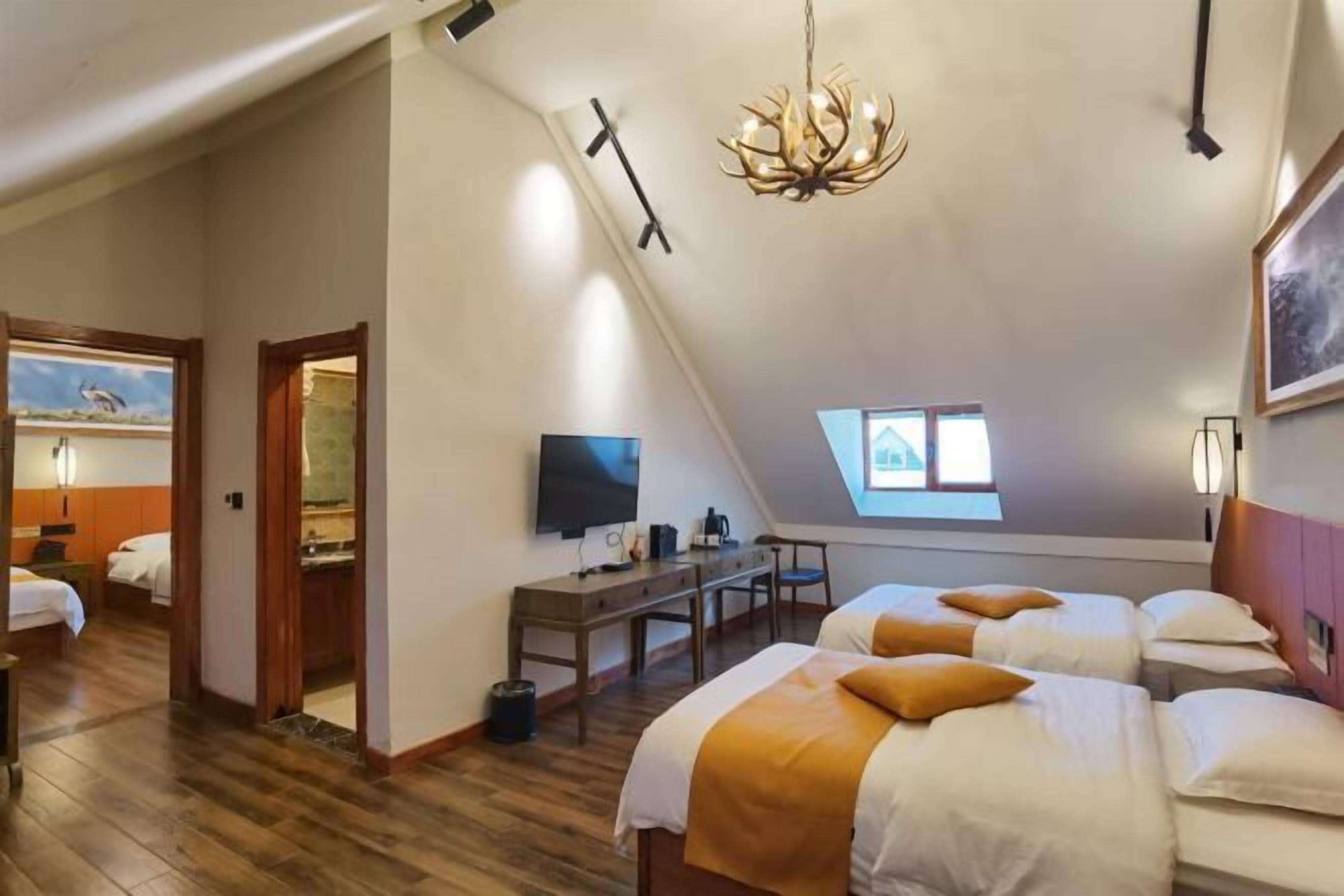 Kamar