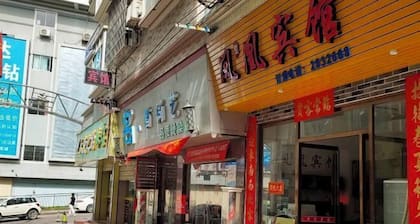 Phoenix Hotel, Wuzhou