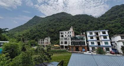 Libo Maolan Wild Holiday Manor