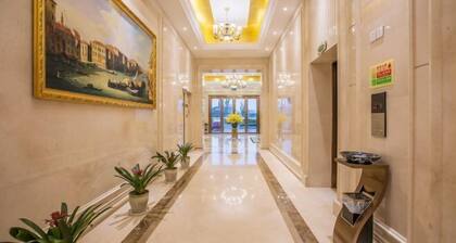 Vienna Hotel (Dongtai Chengdong New District)
