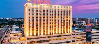 Vienna Hotel (Dongtai Chengdong New District)