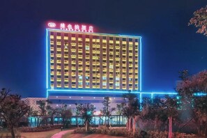 Unclassified image, 4 of 39, button - Vienna Hotel (Dongtai Chengdong New District) (Dongtai)