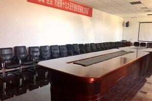 會議設施