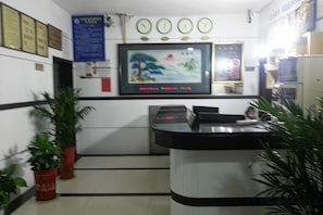 Lobby - Shuangfeng Century Hotel (Shuangfeng)