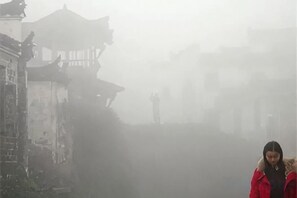 Unclassified image, 4 of 33, button - Yinxingshu Inn (Jing County)