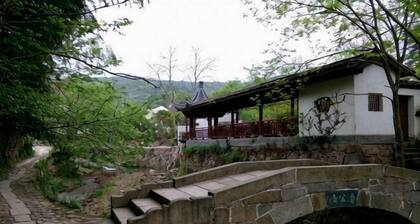 Yinxingshu Inn