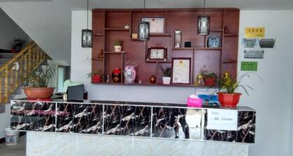 Yinxingshu Inn