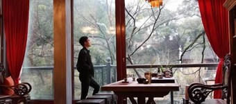 Xiaoqi Lanyue Zuo'an Hotel