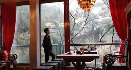 Xiaoqi Lanyue Zuo'an Hotel