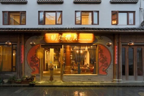 Xiaoqi · Elysian · Moonview Resort Homestay (Wuyuan Branch)