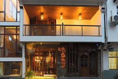 Xiaoqi Lanyue Zuo'an Hotel