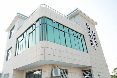 Haowanghai Guesthouse