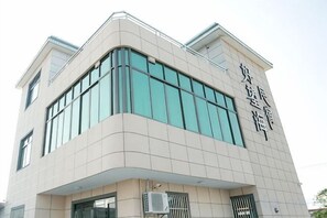 Ảnh chưa phân loại, 4 trong số 13 ảnh, nút