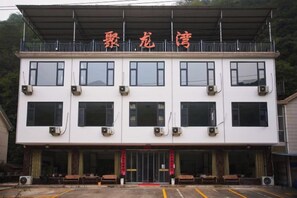 Unclassified image, 5 of 70, button - Ningguo Julongwan Farmstay (Ningguo)