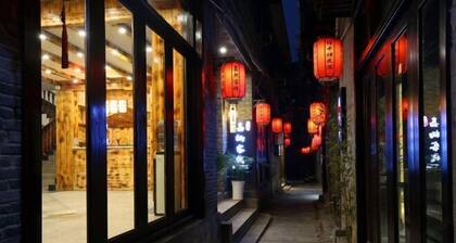 Jia Xi Inn